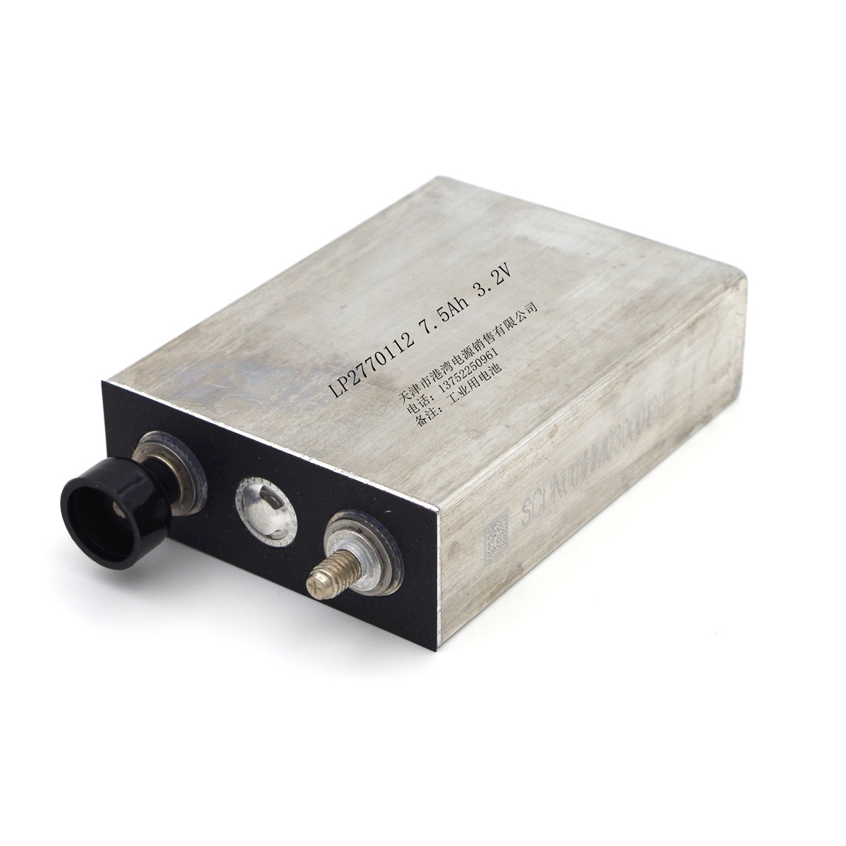 LP2770112 7.5Ah 3.2V