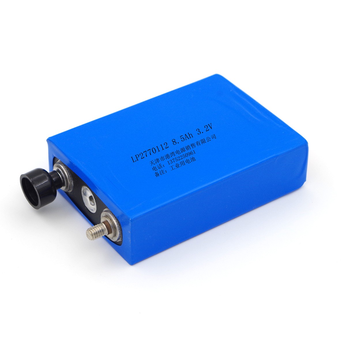 LP2770112 8.5Ah 3.2V