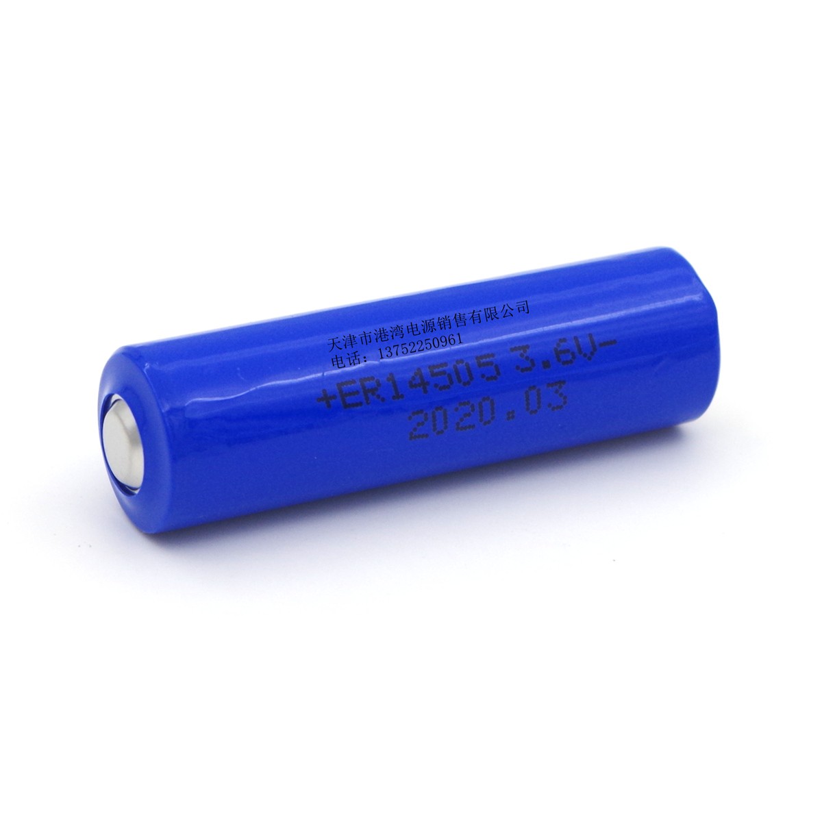 ER14505 2400mAh 3.6V